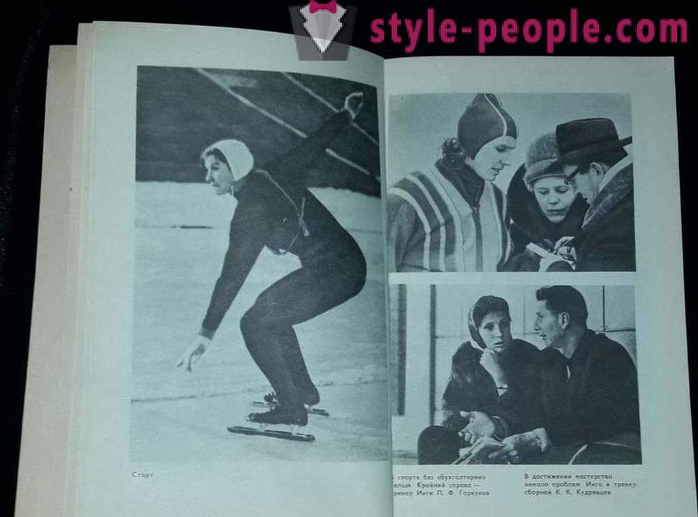 Artamonov Inga G., atleta soviético, velocidade skater: biografia, vida pessoal, realizações desportivas, a causa da morte