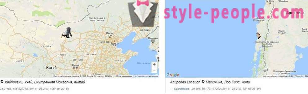Um mapa mostrando onde você se encontra, se você 