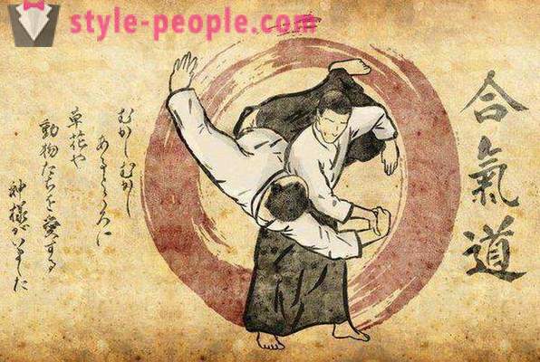 Aikido - uma arte marcial japonesa. Aikido: Descrição, equipamentos e comentários